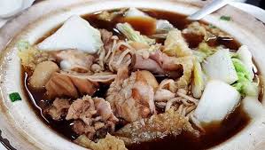 Learn how to make/prepare bak kut teh by following this easy recipe. Sun Fong Bak Kut Teh æ–°å³°è‚‰éª¨èŒ¶ Gokl My