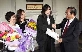 Definition of call to the bar. Ex Badminton Star Called To The Bar The Star