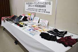 NEWSポストセブン