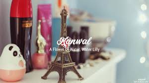 Ú©ÙÙÙ Kanwal Name Meaning In Urdu Arabic Names For Girls #ديكور#الدمام#الخبر#الجبيل#القطيف#صفوة#رأس تنورة#النعيرية#grc#جبس فرنسي#شرائح#أسقف#مجالس تراثية#الجعيمة #الوجام #الوجام #القديح #ام… kanwal name meaning in urdu arabic