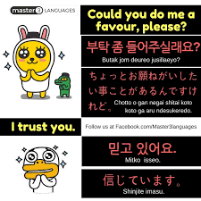 A) (ayuda, servicio) favor( conjugate favor); How To Say Could You Do Me A Favor Please I Trust You In Korean Japanese Korean Language Learning Korean Phrases Korean Words
