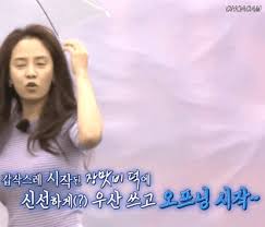 런닝맨 최초로 우승과 벌칙이 동시에 성립. ë°ëë§¨ ì¡ì§í¨ Gif ì­ì ê²ìí æ¨ Soccer