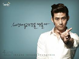 2pm Kpop Idols Profiles Kpop Profiles Taecyeon Kpop Idol