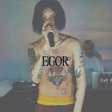 Меня полюбило небо 12 июня 1997 ii (rock version) by джизус (dzhizus). 12 Iyunya 1997 By Egor