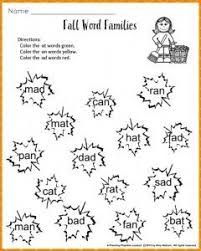 Fall Word Families Worksheets For Kindergarten Or 1st Grade Planning Playtime Word Families Word Family Worksheets Fall Words