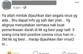 (original) untuk makluman semua,setiap hari ahad dan cuti umum klinik ini akan beroperasi dari 8am hingga 12pm hnya untuk pemeriksaan kuning bayi shj.jadi kpda sesiapa shj yg ingin lakukan pemeriksaan kuning bayi boleh. 3 Orang Cina Positif Covid 19 Di Klinik Kesihatan Sungai Besi Sebenarnya My