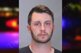 James Holman — Muscogee County Jail Bookings