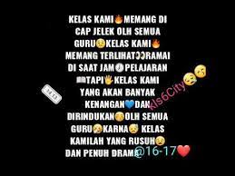 Lagu ini dikemas dengan aransemen sederhana tetapi tetap penuh makna. Lagu Perpisahan Sekolah Smp Kelas 9 Jawabanku Id