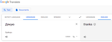 See more ideas about ukrainian language, ukrainian, language. 21 Basic Ukrainian Phrases How Learning Ukranian Language Phrases Before Traveling To Ukraine Will Improve Your Experience Dreams In Heels Travel And Lifestyle Blog By A Latina Abroad