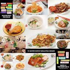 What to eat in penang. Chasing Food Dreams 15 Street Food To Eat At Malaysia Boleh