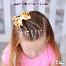 pin on العودة الى المدرسة