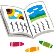 夏休み 宿題の検索結果 | かわいいフリー素材集 いらすとや