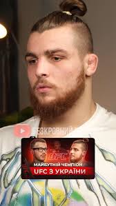 How it's started 🤩 First fight in the house 👀