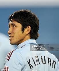 514点の木村 光佑の写真と高解像度写真