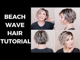 The hottest beach waves in short hair ever seen in hollywood include those of jennifer lawrence, lucy hale, nicole richie, and dianna agron, proving that an incredibly textured beach wave hairstyle is always fitting. Updated Beachy Waves Short Hair Tutorial