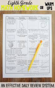 Eighth Grade Math Homework Entire Year Editable Spiral Math Math Spiral Review Math Homework