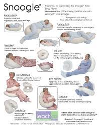 Snoogle Positions The Bump