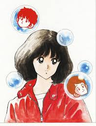 Hanyu da zidian (first edition): ä½ æ˜¯å¦çœ‹éŽ æ£'çƒè‹±è±ª é‚£å°çµå±€ä½ å–œæ­¡çš„æ˜¯å‹•æ¼«ç‰ˆé‚„æ˜¯æ¼«ç•«ç‰ˆ æ¯æ—¥é ­æ¢