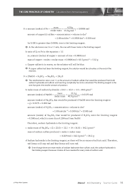 Edexcel As Chemistry Tag 2nd Ed Book Answers And Teachers Guide