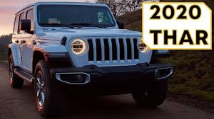 2020 Thar New Teaser Video Youtube