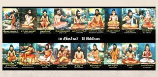 18 Siddhargal Photos Hd 5 jason isaacs sparklylap 27 january, 00:18:11 20.