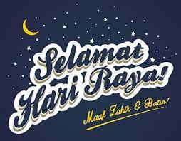Saat hari raya idul fitri, masyarakat indonesia memiliki tradisi saling meminta maaf dan memberi ucapan selamat hari raya idul fitri. Idea Raya
