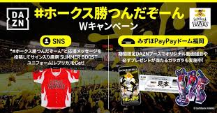 Yahoo!ニュース - News update