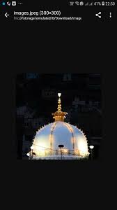Dargah of hazrat khwaja garib nawaz ajmer baba ajmer sharif rajasthan india. Khwaja Garib Nawaz Trust Startseite Facebook