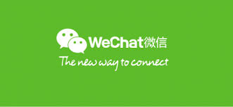 3g free download, wechat for iphone 3g 4.2.1 free download, wechat for iphone 2g, wechat for ipad, download wechat 5.3.1 for android apk latest version, Wechat Apk Download The Latest Version For Android And Pc
