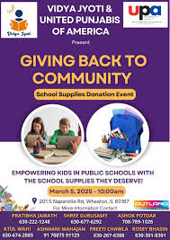 United Punjabis of America