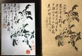 石濤花卉冊之一 梨花圖 人說梨花白雪香 我愛梨花似月光 明月梨花渾似水 不知何處是他鄉 清湘陳人濟青蓮閣下 鈐印 清湘石濤 鑒藏印 借亭 蓮泊山房 張景蔚印 金傳聲 chinese calligraphy art calligraphy
