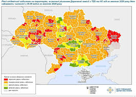 Знаходьте місцеві підприємства, переглядайте карти та прокладайте маршрути в службі карти google. V Ukrayini Novi Karantinni Zoni Yaki Mista I Rajoni Pochervonili