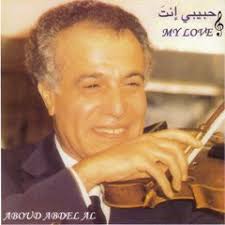 Aboud Abdel Al music, videos, stats, and photos