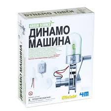 По итогам жеребьевки, самый титулованный футбольный клуб грузии «динамо тбилиси» встретится на старте. 4m Dinamo Mashina Kupit Po Nizkoj Cene V Almaty Kazahstane Marwin