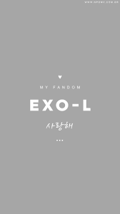 Download Exo Fandom Wallpaper By Kimtaetae 09 Free On Zedge Now Browse Millions Of Popular Baehkyun Wallpapers And Ringtones Exo Exo Lockscreen Kpop Exo