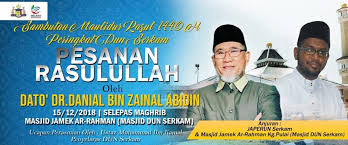 Danial zainal abidin kredit : Malam Ini Minda Super Dr Danial Zainal Abidin Facebook