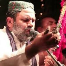 Stream Nafees Ali music