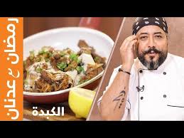 Timeviewer Meet Experts عدنان يماني