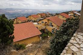 במאי 2014 הופקדה התוכנית המכריזה על האתר ועל עמק האלה כעל גן לאומי, ובראשית 2016 היא אושרה. ×§×™×'×•×¥ ×ž×©×'×' ×¢× ××˜×¨×§×¦×™×•×ª ×'×§×™×'×•×¦×™× ×'×™×§×•×¨ ×'×§×™×'×•×¥