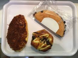 .94 kalori dodol satu biji: New California Cake Nya Fluffy Review Yudistira Ishak Abrar Di Restoran Breadtalk Beji Depok