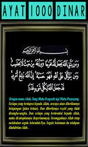 Ayat seribu dinar is free books & reference app, developed by siputimut studio. Ayat 1000 Dinar Rumi For Android Apk Download