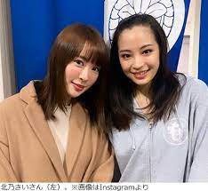 See more of 北乃きい on facebook. åŒ—ä¹ƒ ãã„ å…„å¼Ÿ åŒ—ä¹ƒãã„ã®å®¶æ—æ§‹æˆãŒè¤‡é›'ã™ãŽ æ¯è¦ªãŒ2äººã„ã¦å…„å¼Ÿã®äººæ•°ã¯10äºº