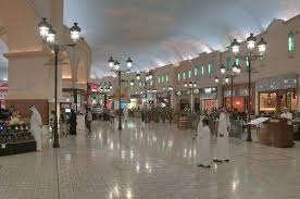 The Villagio Mall Best Places To Travel Doha Shopping Center