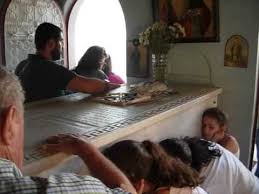 Maybe you would like to learn more about one of these? Iera Monh Agias Triados Agioy Nektarioy Aigina Youtube