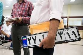 مراکز تعویض پلاک تبریز + آدرس و شماره تلفن