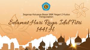 Music zona cacing lebaran dulu minal aidin walfaizin mohon maaf la. Selamat Hari Raya Idul Fitri 1441 H Minal Aidin Wal Faizin Mohon Maaf Lahir Dan Batin Youtube