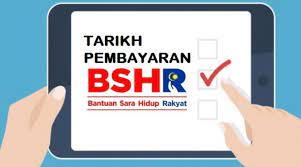 Haritu tengok notis di official website bsh katanya 'pembayaran fasa ketiga bantuan sara hidup 2019 mulai 28 ogos 2019'. Bsh Fasa 3 2019