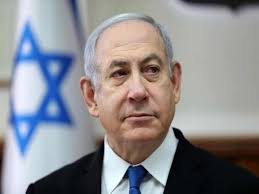 Please subscribe to my youtube channel : Netanyahu S Son Tweets Offensive Against Hindus Apologises