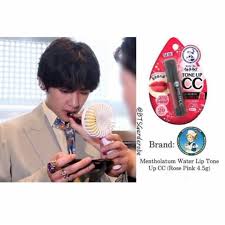 Mentholatum Water Lip Balm Tone Up Cc Spf 20 Bts Shopee Indonesia