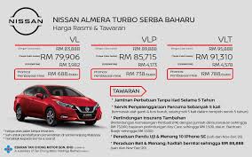 Punya saya habis ganti yss dtg hybrid,, menurut saya agak keras dari standar. Nissan Almera Turbo 2020 Boleh Didapati Serendah Rm688 Sebulan Careta